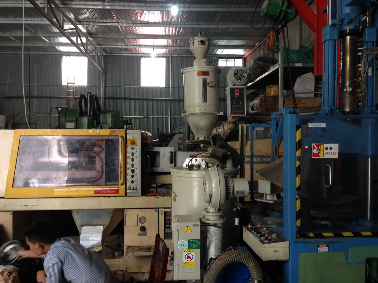 GIỚI THIỆU CÔNG TY